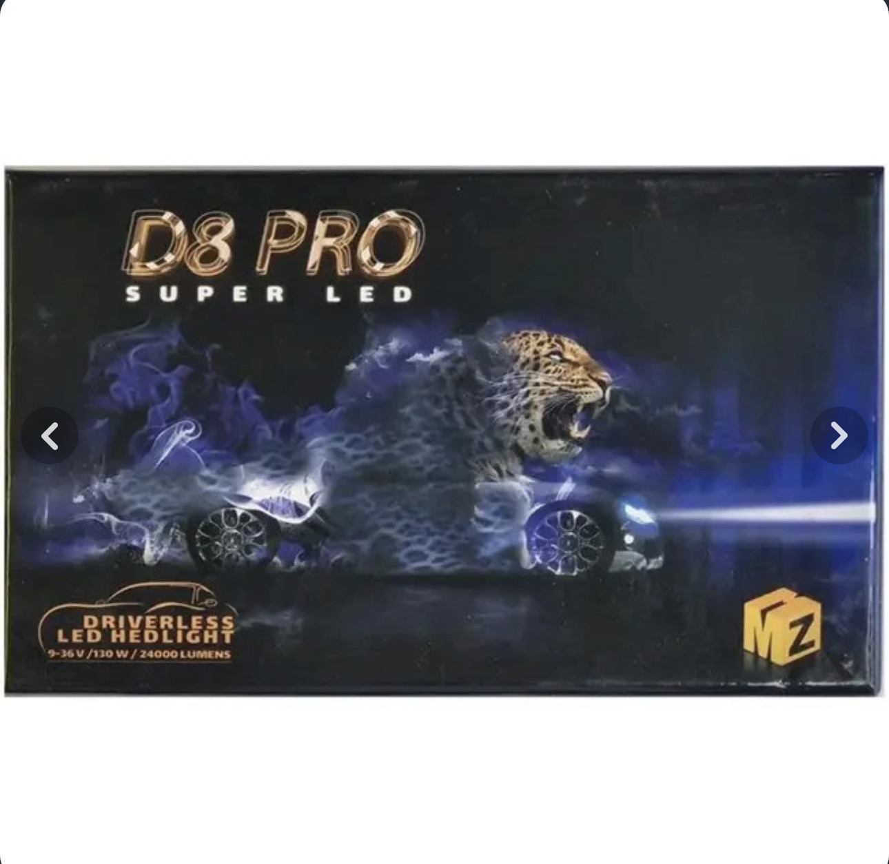 هدلایت D8pro mzm